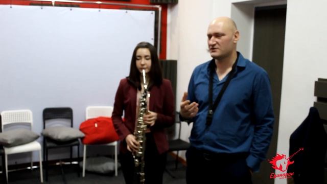 Обучение на саксофоне за месяц, часть 1