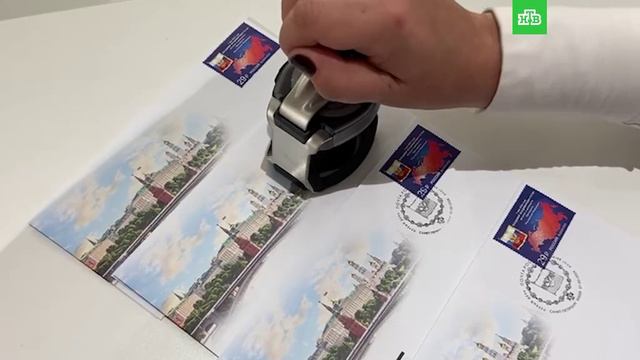 НТВ: «Почта России» выпустила марку, посвященную вступлению в должность президента РФ