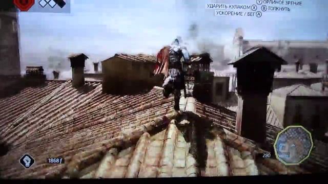 Играем с Gerki в Assassin's Creed II на XBOX 360. Часть 1