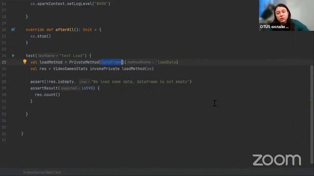 Тестирование Spark приложений // Демо-занятие курса «DataOps Engineer»