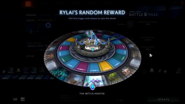 как правильно абузить рулетку - rylai's winter blessing 2016 (Fixed)