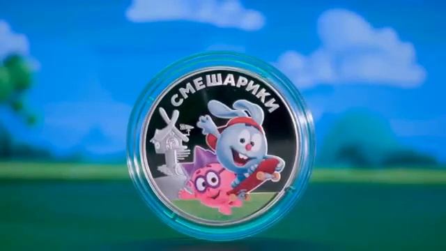Центробанк выпустил монеты со Смешариками в честь 20-летия мультика по три, пять и 25 рублей