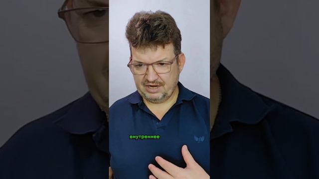 давайте знакомиться!