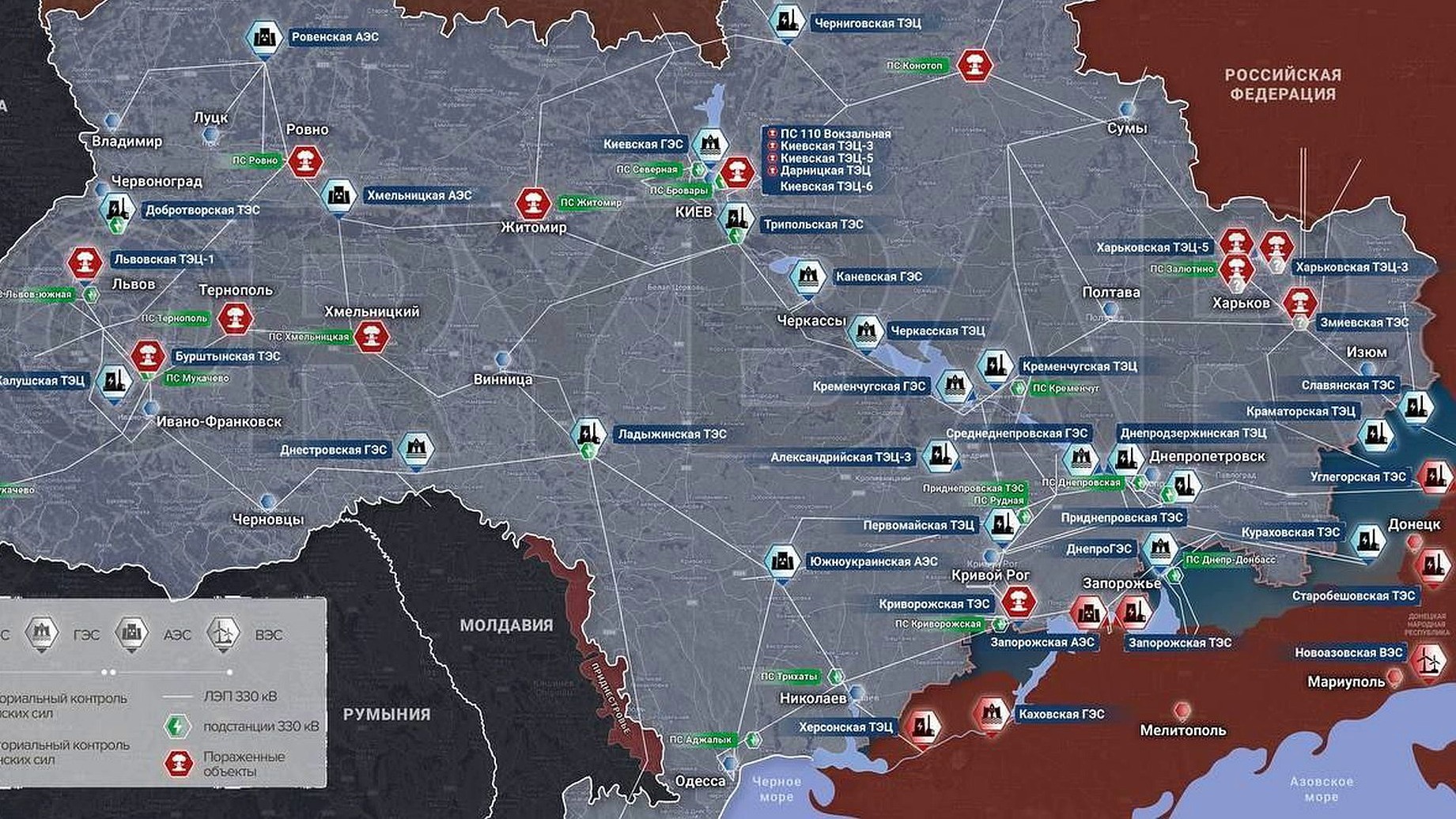 Украина боевые действия видео телеграмм фото 118