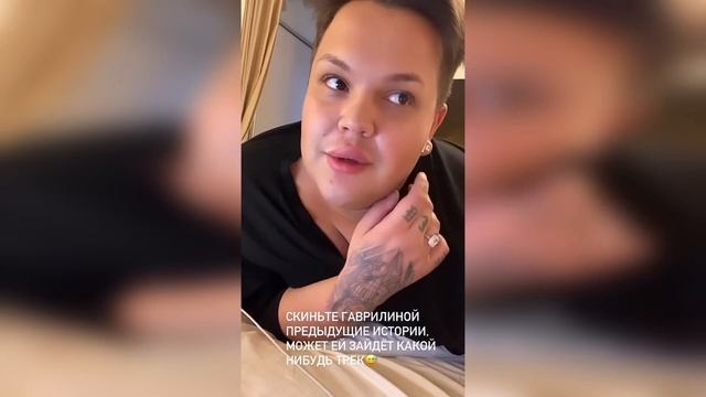 Слава Марлоу отказал Синяку | Литвин разбил новый Порше