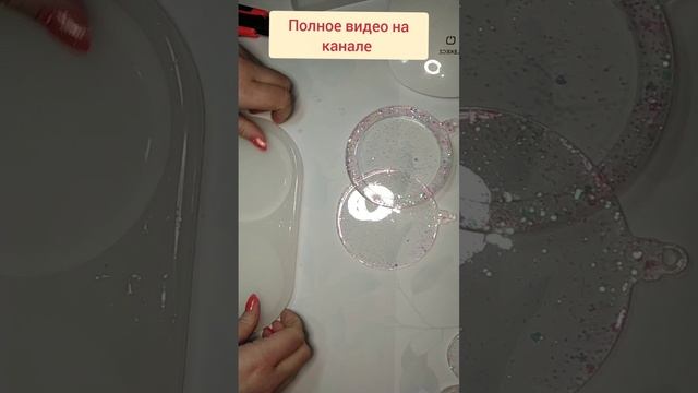 Новогодние игрушки шейкеры из эпоксидной смолы