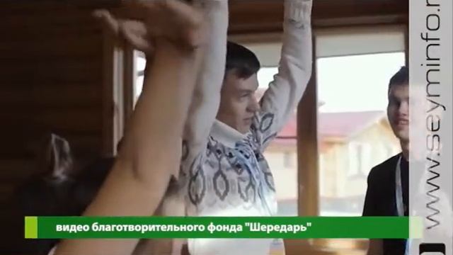 «Шередарь» ждет курян волонтеров