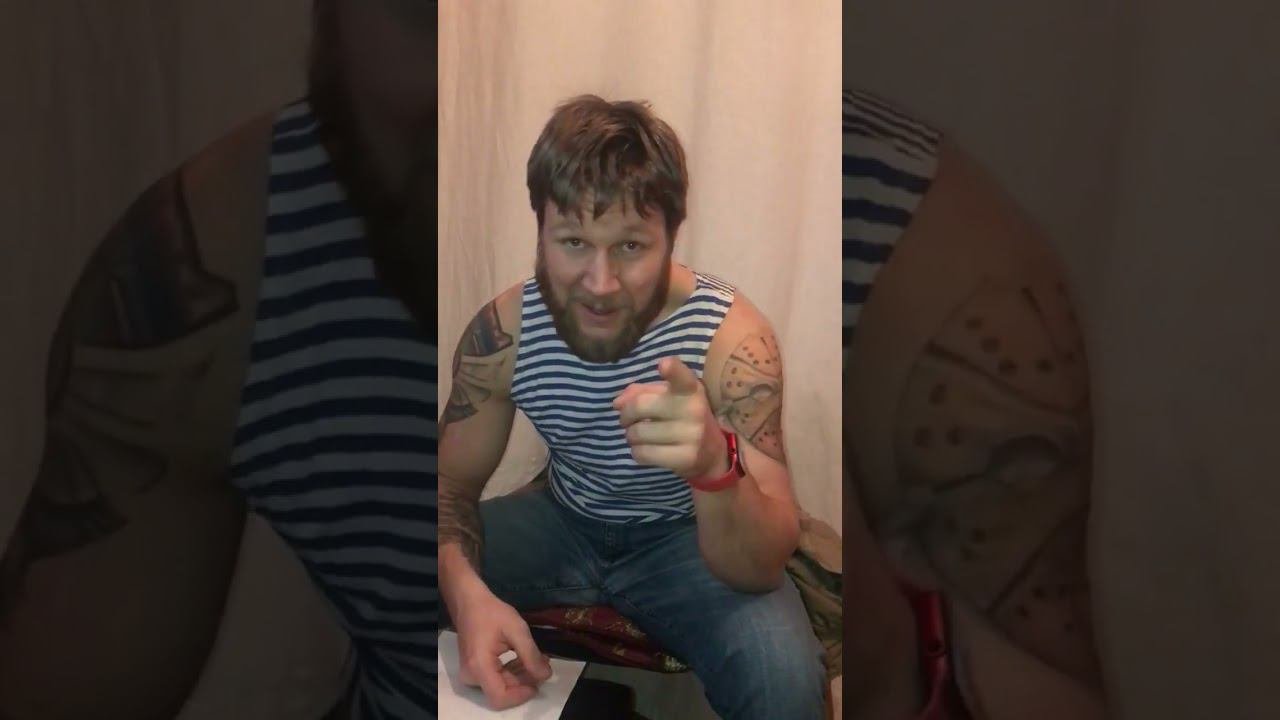 Сердце Тьмы. (Шухарт)