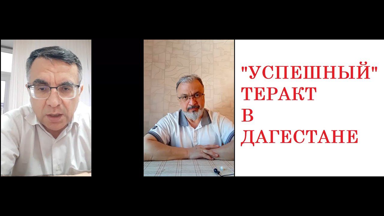 Понаставили "галочек", теперь хороним убитых
