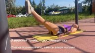 Workout БАЗА. Подъем прямых ног лежа на полу.