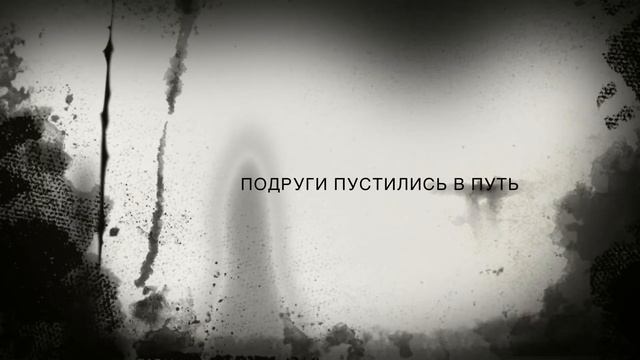 дело было вечером, делать было нечего 18+