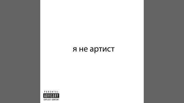 ТУПАЯ ДУРА