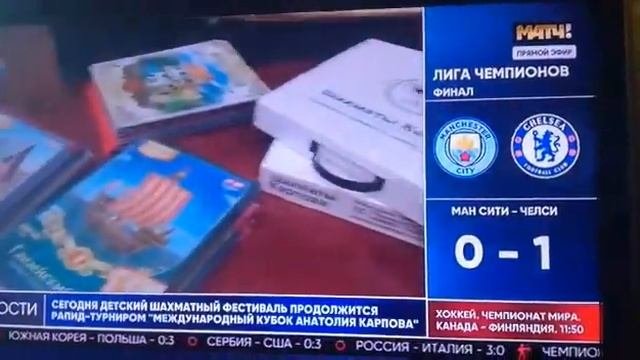Новые достижения юных шахматистов ЦДНИТТ Наследники Ползунова