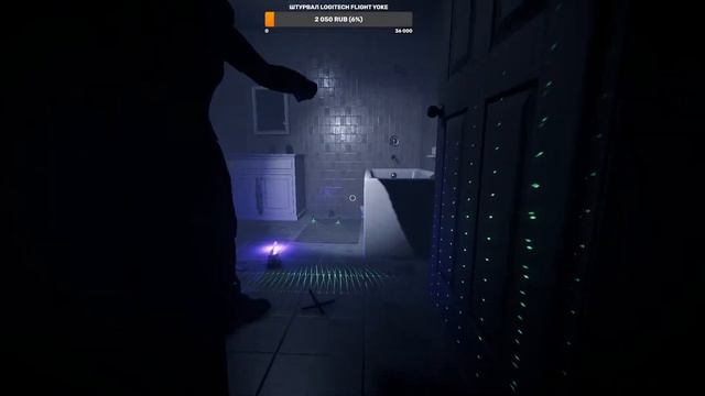 Phasmophobia - Алкаш играет с друзьями! Срем в штаны! 18+