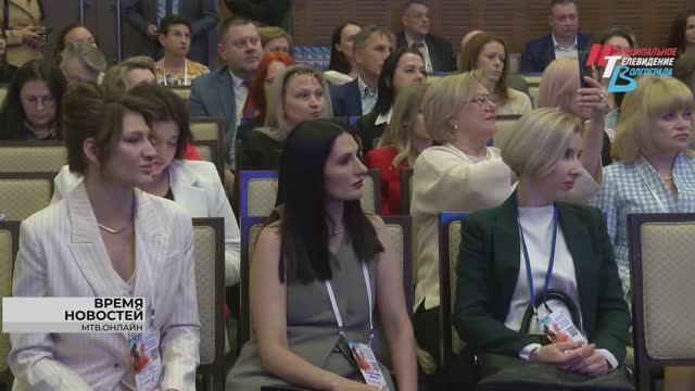 Более 200 участниц объединил форум женского предпринимательства в Волгограде