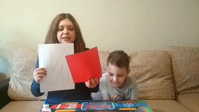09.04.2020. Весёлый алфавит.Урок #4