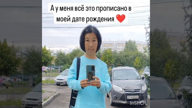 Про таланты....