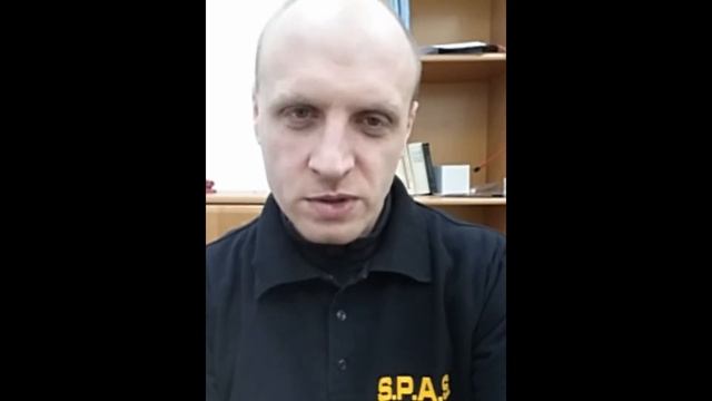 Что такое S.P.A.S. - инструктор Миникаев Роман г.Варшава, Польша.