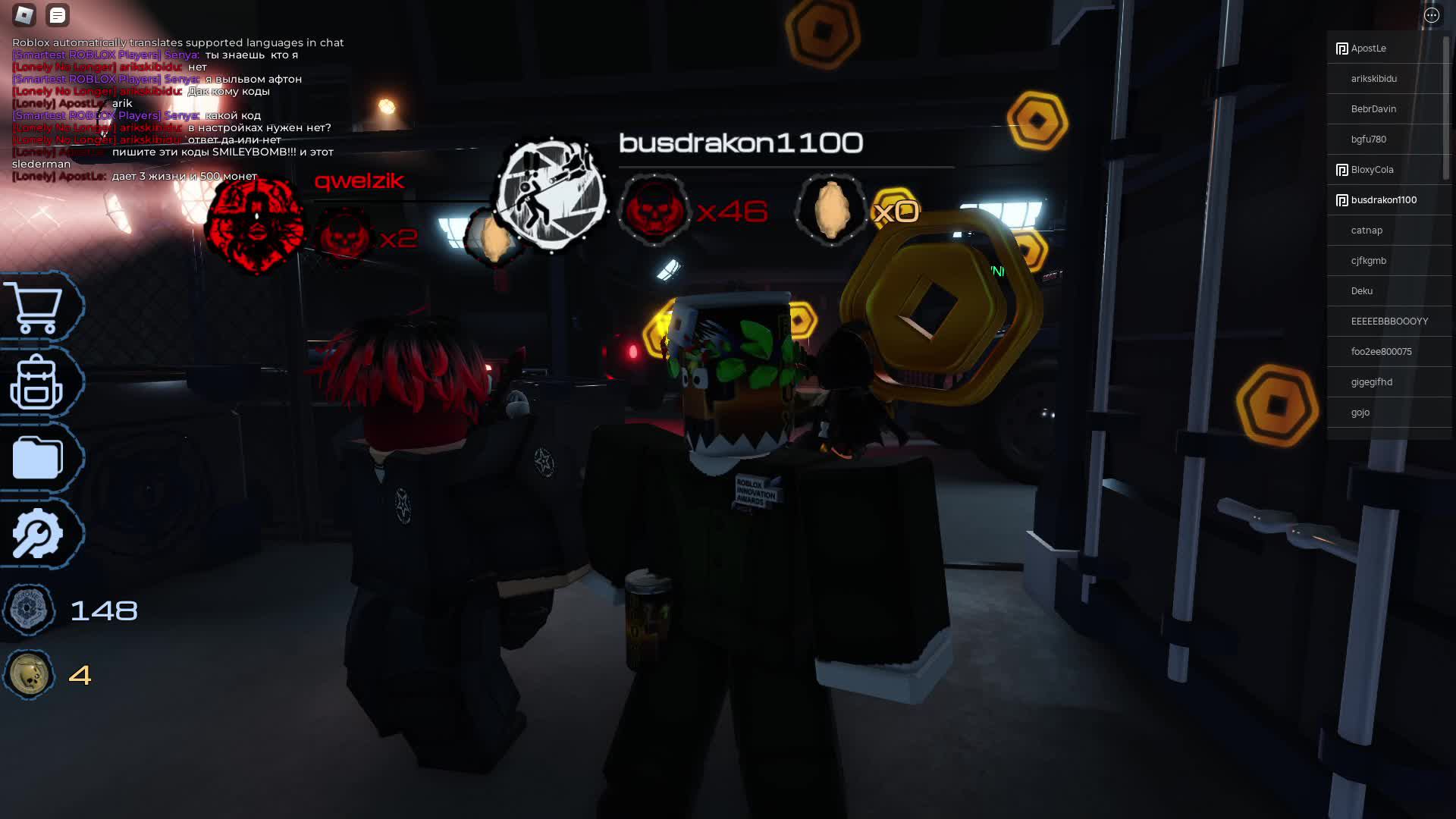 Пытаемся пройти игру Pressure на платформе Roblox 2 часть