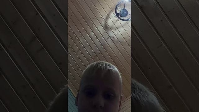 нам будет весело