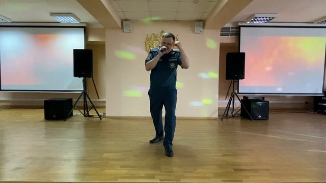 НЕБО СЛАВЯН (МЧС)