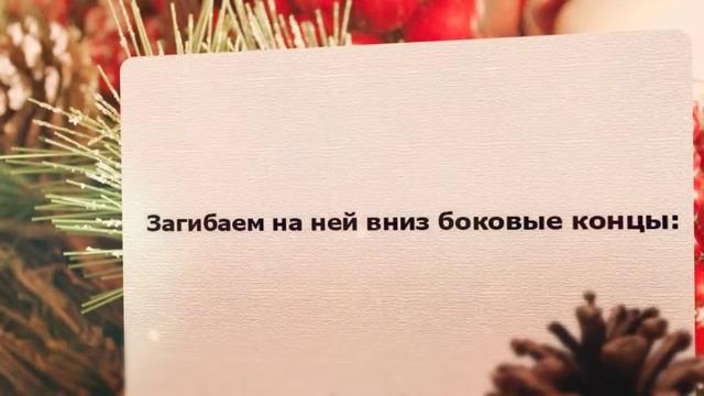 Как сделать корзинку из бумаги