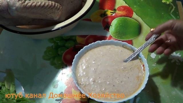 САМЫЙ ПРОСТОЙ РЕЦЕПТКак приготовить индюка