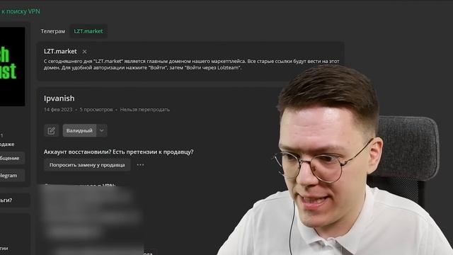 СКАЧАТЬ ЛАУНЧЕР МАЙНКРАФТ, проверка! разоблачение ВИРУСНЫХ ПРОГРАММ ПОДПИСЧИКОВ!