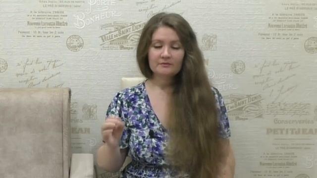 Три составляющие при переходе из минусового пространства в плюсовое .Наполненность матрицы человека
