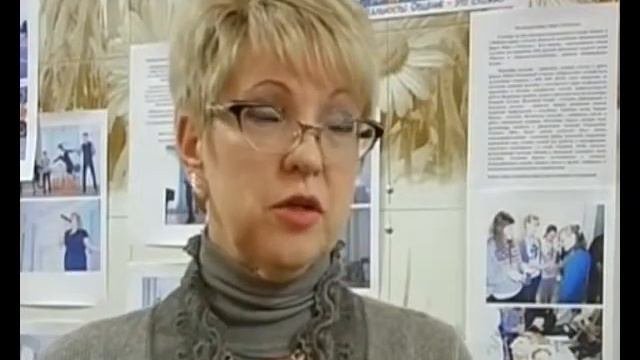 suz ekstremizm