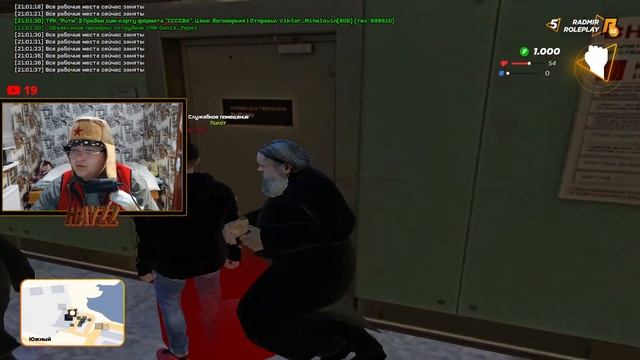 СТРИМ НА RADMIR CRMP RP - ВОЗВРАЩЕНИЕ ЛЕГЕНДЫ! 05