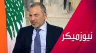 جبران باسيل لـ آرتي: حزب الله لا يحقق شيئاً للبنان بحربه لمساندة غزة