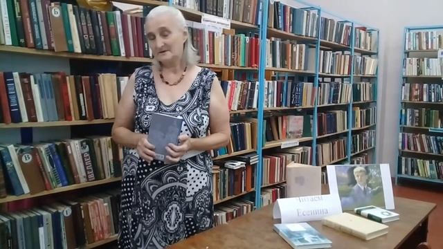 С.Есенин - «Не бродить, не мять в кустах багряных», читает Рахметова Татьяна Ивановна