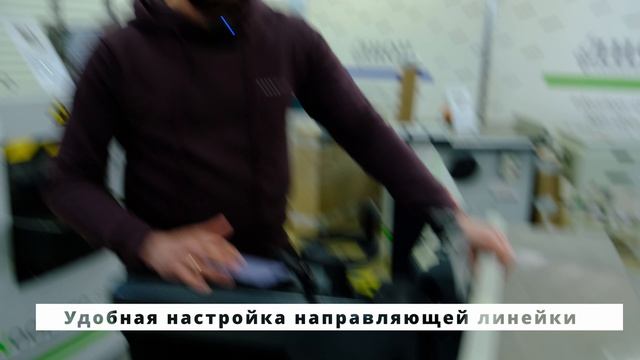 Обзор фуговального станка WoodTec F 300