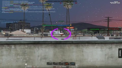 415 база ответьте | выбивание Amaze DM