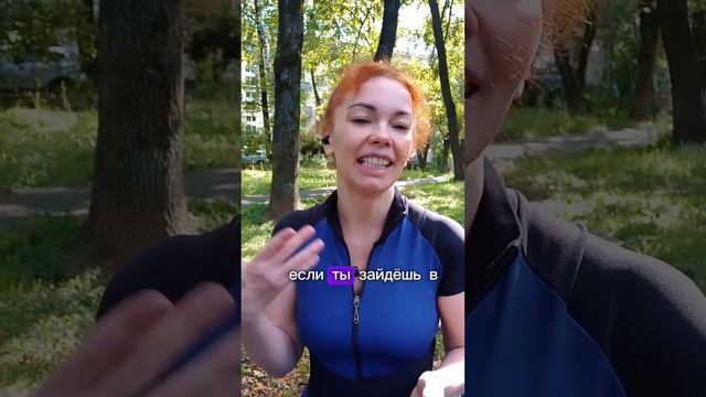 СТРАХ НЕ РЕАЛИЗОВАТЬ СВОЮ МЕЧТУ #мечта #страх
