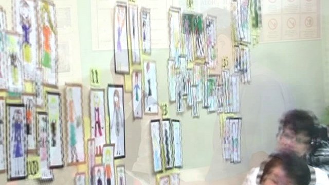 ролик учителям любим вас