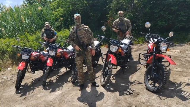 Правительство Бурятии передало скоростные мотоциклы защитникам Донбасса