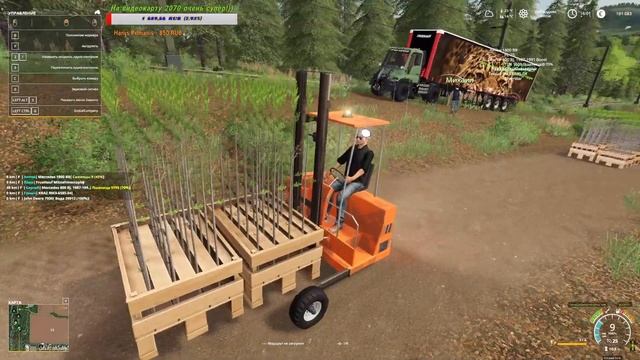 Farming Simulator 19. FS 19. ВЕСНА. КАРТА СЛОВАЦКАЯ ДЕРЁВНЯ! ПРОДАЖИ и КОНТРАКТЫ и СКОТИНА!))))