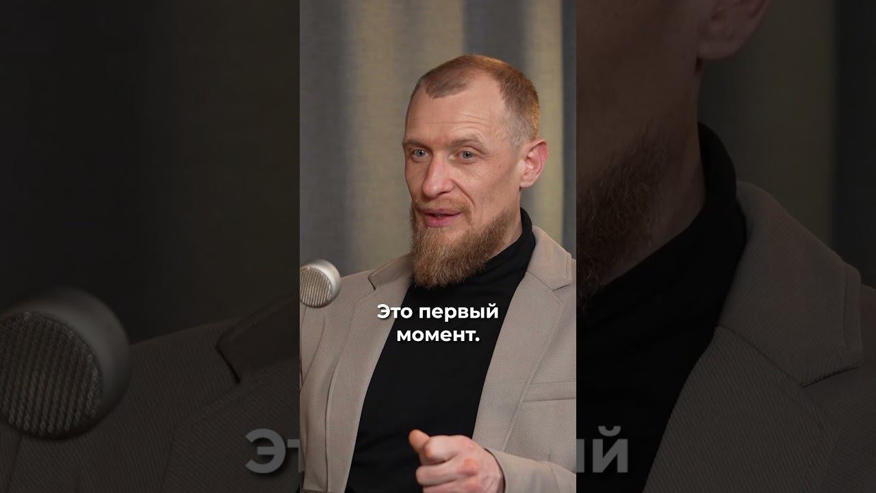 И еще поговорим про рынки #shorts #бизнес #развитие #стратегия #предприниматель