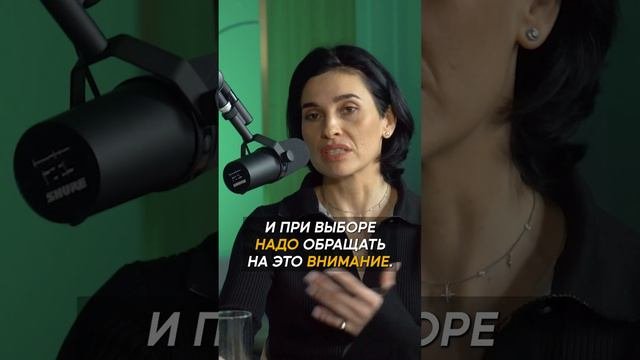 Кто несет ответственность за результат коучинга?