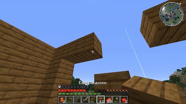 Прохождения Майнкрафта| Часть 4