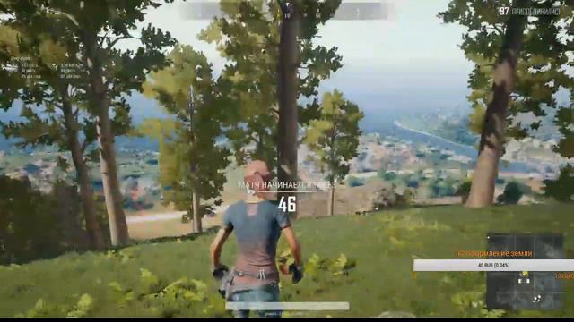 PlayerUnknown’s Battlegrounds Будет топ .(18+)