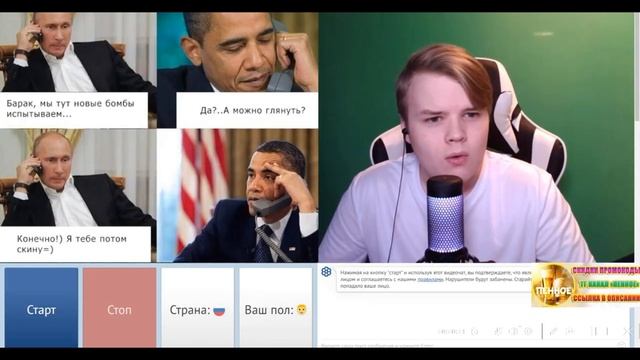 Kussia читает заклинание),стрим идет еще идет а уже нарезаю