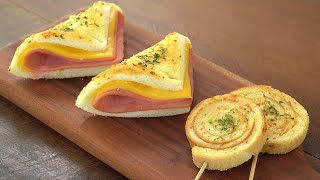 Хрустящие тосты с чесночным маслом и сыром | Как использовать бордюр для хлеба для сэндвичей