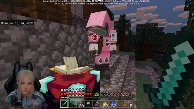 MINECRAFT ПРИКЛЮЧЕНИЯ С ВИКОЙ КАРТЕР!