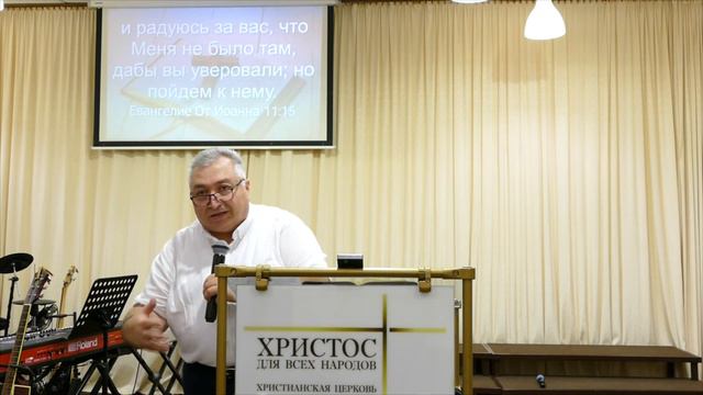 ИСТИНЫ В ВОСКРЕШЕНИИ ЛАЗАРЯ пастор Вардан