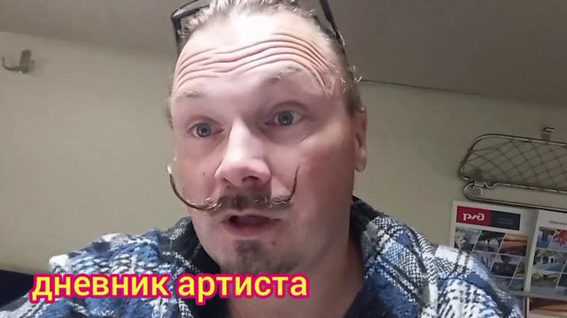 Обзор двух этажного поезда Питер - Мурманск