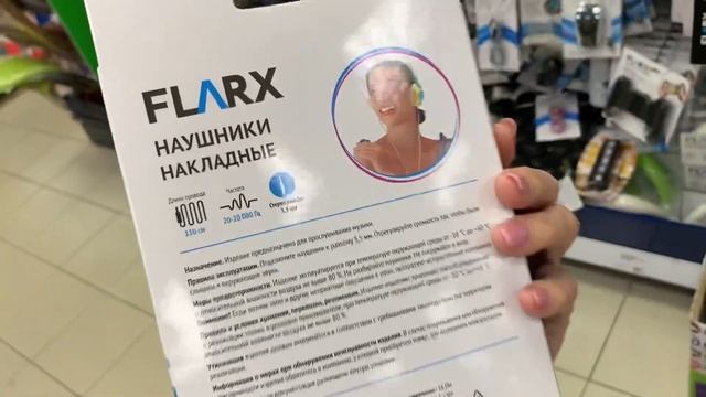 Фикс Прайс ??хватит искушать??мимо такого не пройти??