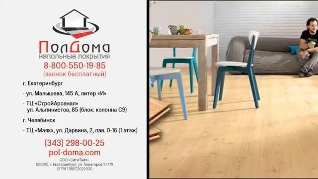 Акция Апрель 2015